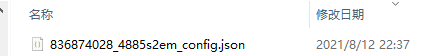 box-json-config.png